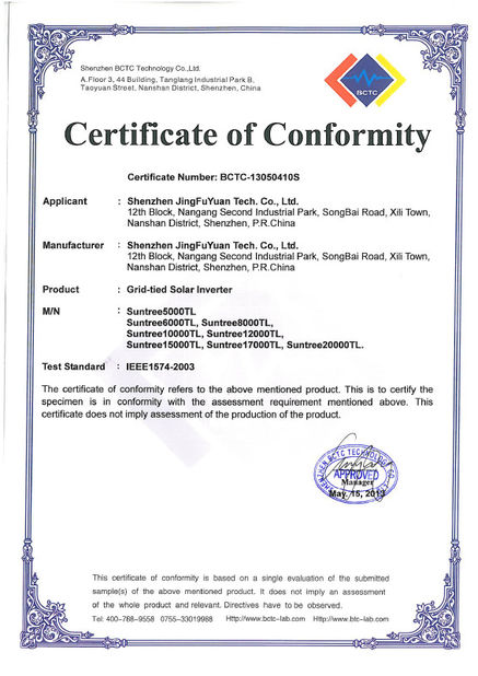 China Shenzhen JinFuYuan Power. Co., Ltd certificaten